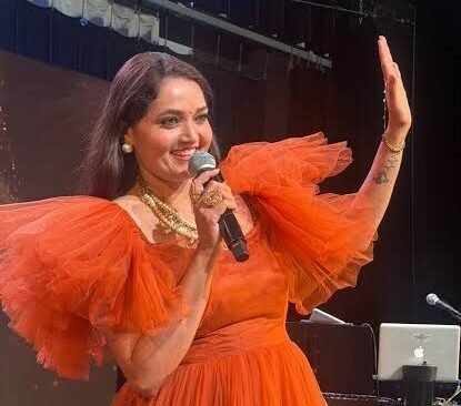 Singer
