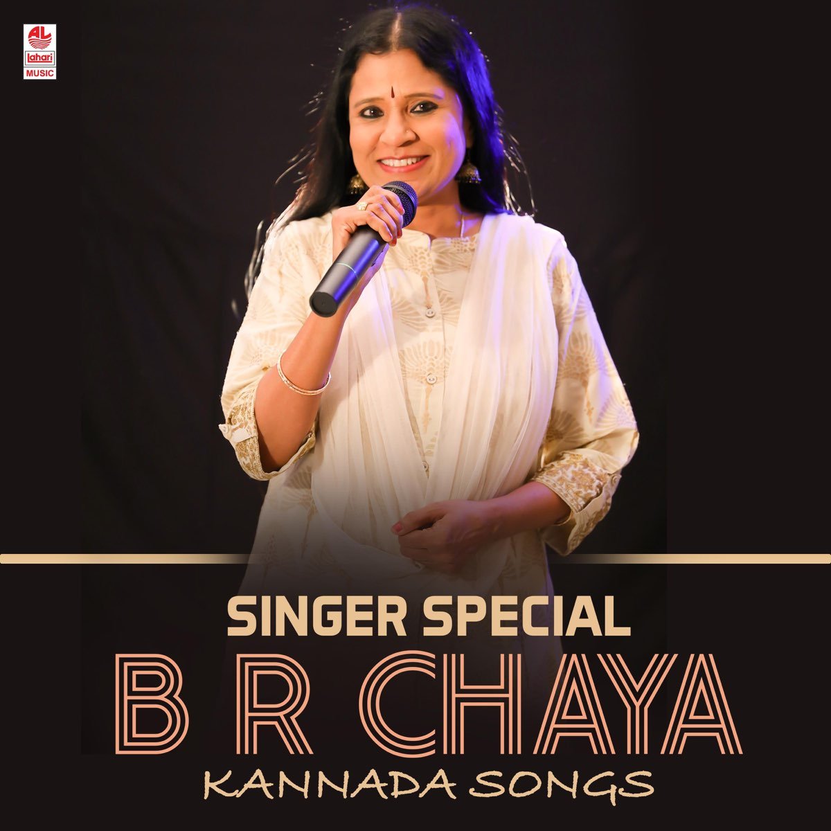 Singer