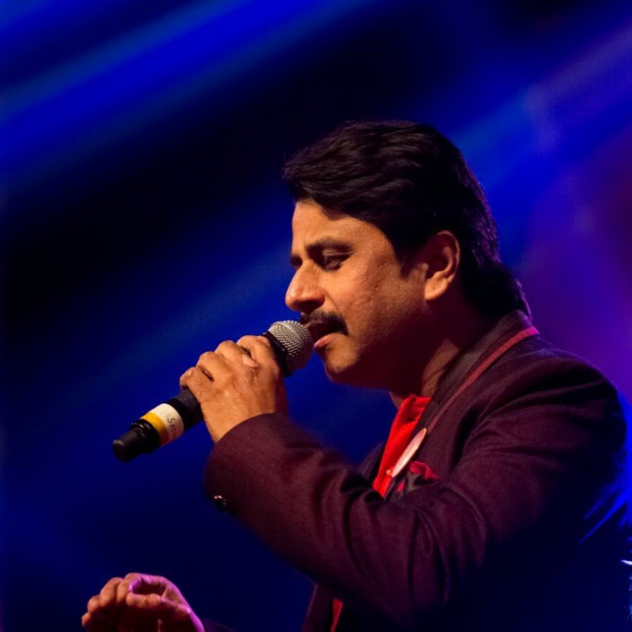 Singer